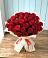 Букет 29 Красных роз в Витиме