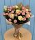 Букет цветов из: Розы в Витиме