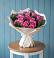 Букет цветов из: Розы в Витиме