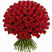 Букет Красные розы Чери Лав в Витиме