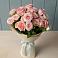 Букет Розовый шарм в Витиме
